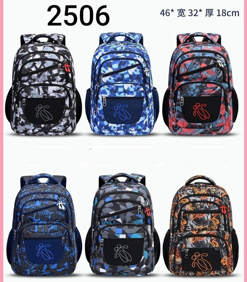 Mochilas grandes